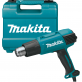Makita HG6031VK celtniecības fēns Makita HG6031VK celtniecības fēns